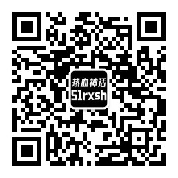 二维码2